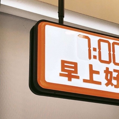 Furry绘画配色实用指南FurryQQ群